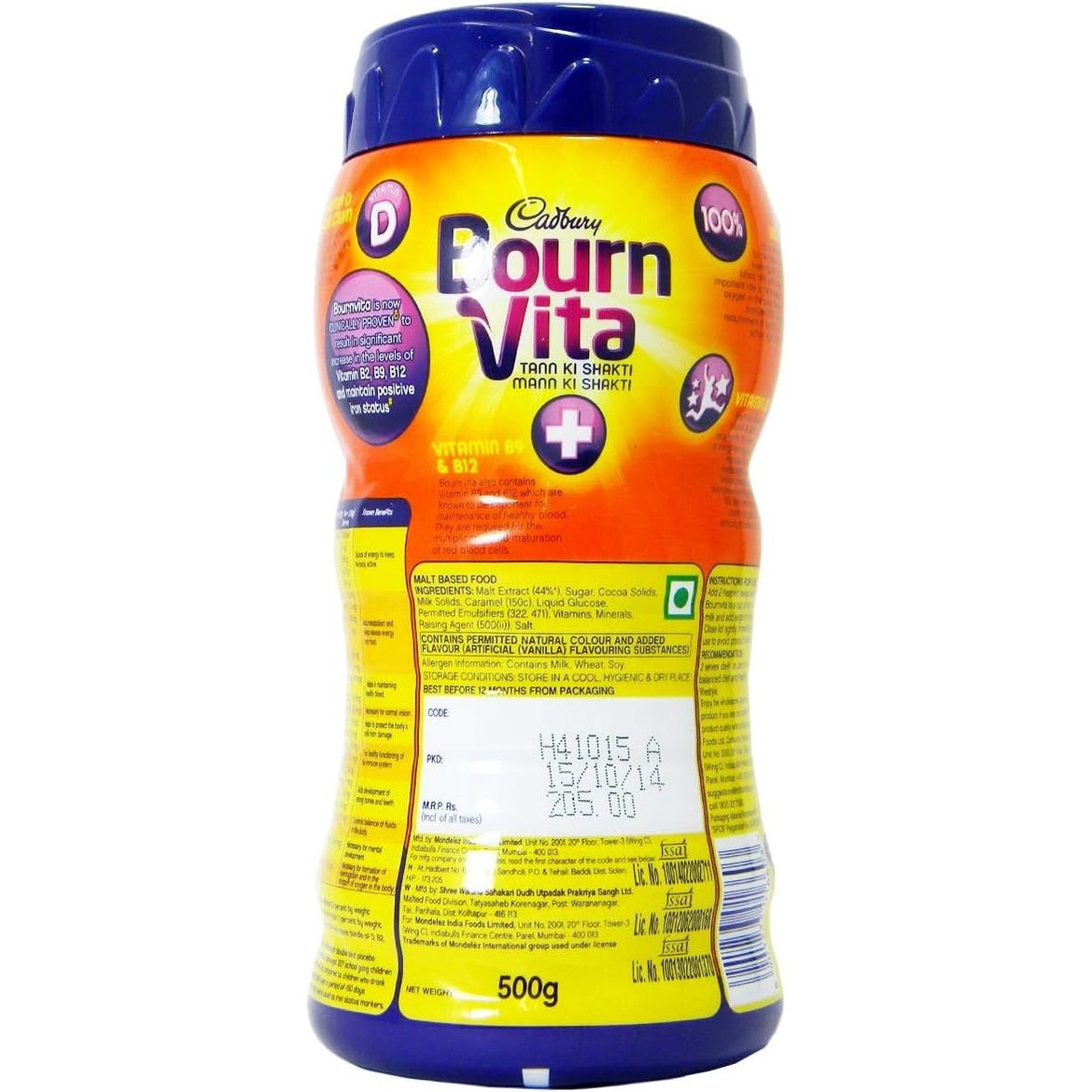 Cadbury - Bourn Vita - Chocolate Powder - 500g - GLOXMART