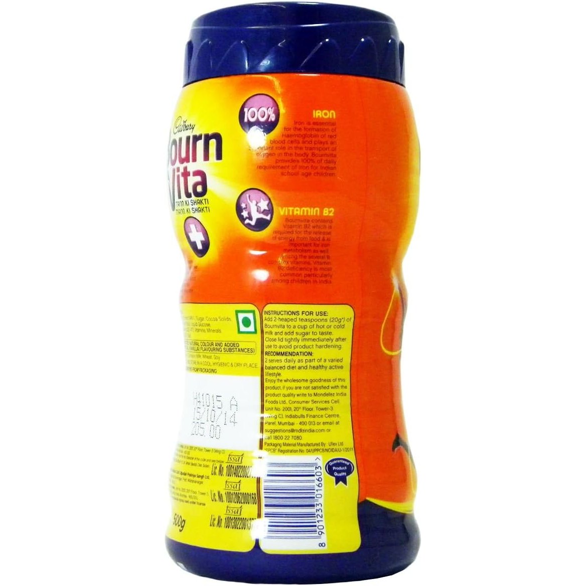 Cadbury - Bourn Vita - Chocolate Powder - 500g - GLOXMART