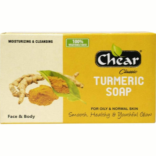 Turmeric Soap Bar 150g - for oily & normal skin, face & body, antiseptic, glowing