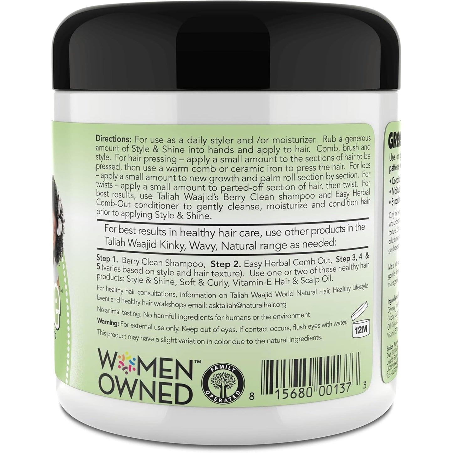 Taliah Waajid Kinky Wavy - Herbal Style & Shine 6 oz