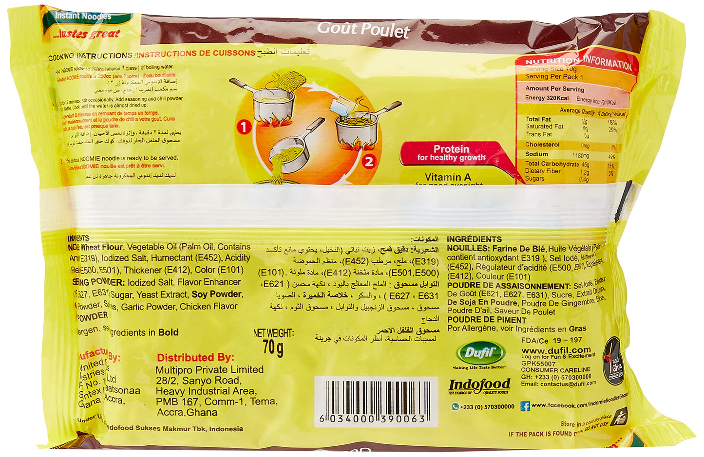 Indomie Chicken Noodles from Nigeria, 70 g, Pack of 40 (Packaging May Vary)