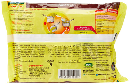 Indomie Chicken Noodles from Nigeria, 70 g, Pack of 40 (Packaging May Vary)